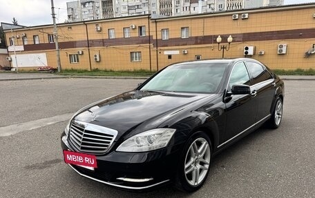 Mercedes-Benz S-Класс, 2006 год, 990 000 рублей, 2 фотография