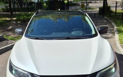 Nissan Qashqai, 2021 год, 1 950 000 рублей, 1 фотография