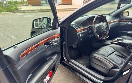 Mercedes-Benz S-Класс, 2006 год, 990 000 рублей, 20 фотография