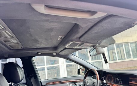 Mercedes-Benz S-Класс, 2006 год, 990 000 рублей, 23 фотография