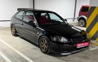Honda Civic VII, 1999 год, 800 000 рублей, 1 фотография
