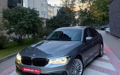 BMW 5 серия, 2019 год, 3 600 000 рублей, 1 фотография