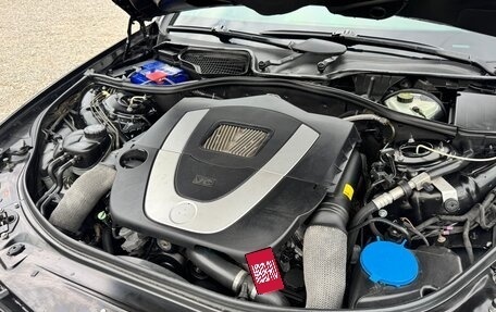 Mercedes-Benz S-Класс, 2006 год, 990 000 рублей, 16 фотография