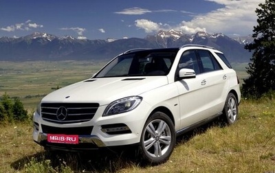 Mercedes-Benz M-Класс, 2012 год, 1 970 000 рублей, 1 фотография