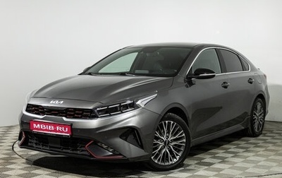 KIA Cerato IV, 2022 год, 2 199 700 рублей, 1 фотография