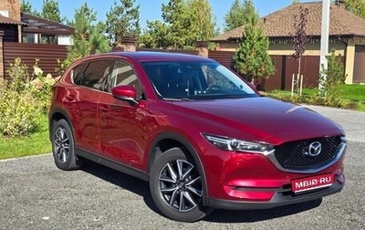 Mazda CX-5 II, 2018 год, 2 750 000 рублей, 1 фотография