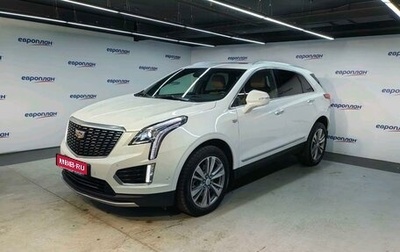 Cadillac XT5 I рестайлинг, 2021 год, 3 700 000 рублей, 1 фотография