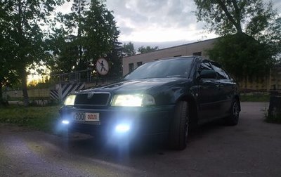 Skoda Octavia IV, 1998 год, 175 000 рублей, 1 фотография