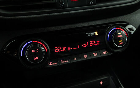 KIA Cerato IV, 2022 год, 2 199 700 рублей, 17 фотография