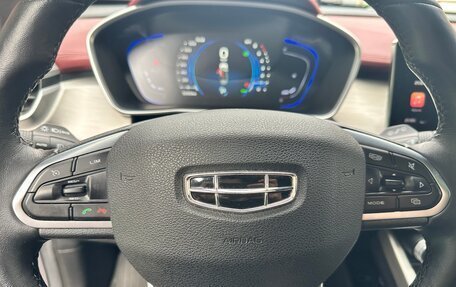 Geely Coolray I, 2023 год, 1 800 000 рублей, 9 фотография