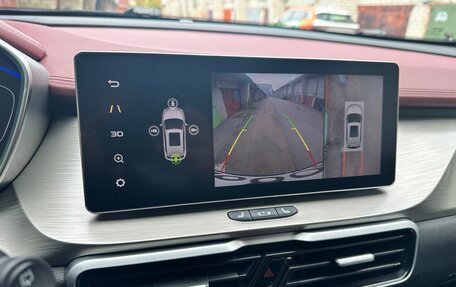 Geely Coolray I, 2023 год, 1 800 000 рублей, 11 фотография