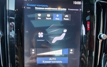 Volvo XC60 II, 2019 год, 4 000 000 рублей, 21 фотография