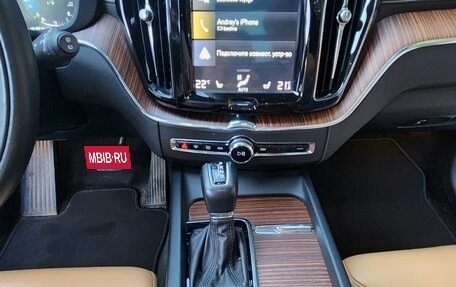 Volvo XC60 II, 2019 год, 4 000 000 рублей, 19 фотография