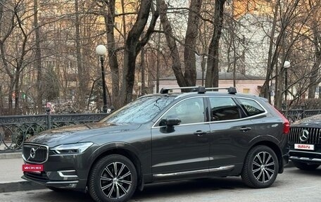 Volvo XC60 II, 2019 год, 4 000 000 рублей, 29 фотография
