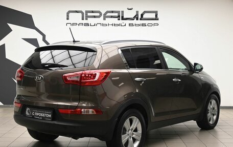 KIA Sportage III, 2012 год, 1 349 000 рублей, 3 фотография