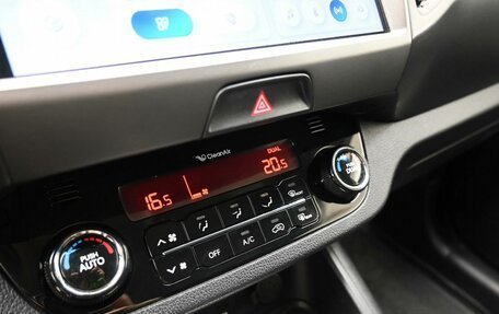 KIA Sportage III, 2012 год, 1 349 000 рублей, 17 фотография