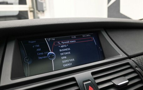 BMW X6, 2010 год, 1 989 000 рублей, 19 фотография