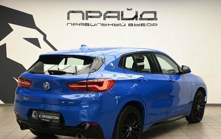BMW X2, 2018 год, 2 399 000 рублей, 3 фотография