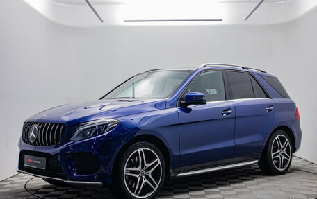Mercedes-Benz GLE, 2017 год, 3 790 000 рублей, 1 фотография