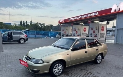 Daewoo Nexia I рестайлинг, 2008 год, 138 000 рублей, 1 фотография