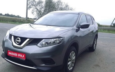 Nissan X-Trail, 2018 год, 1 690 000 рублей, 1 фотография