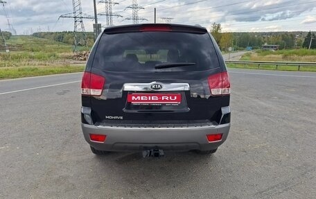 KIA Mohave I, 2015 год, 2 350 000 рублей, 5 фотография