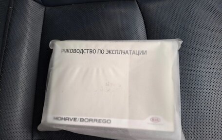 KIA Mohave I, 2015 год, 2 350 000 рублей, 16 фотография