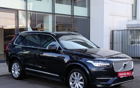 Volvo XC90 II рестайлинг, 2015 год, 2 799 000 рублей, 3 фотография