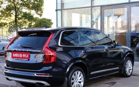 Volvo XC90 II рестайлинг, 2015 год, 2 799 000 рублей, 4 фотография