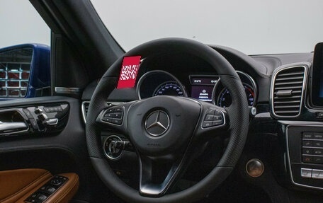 Mercedes-Benz GLE, 2017 год, 3 790 000 рублей, 16 фотография