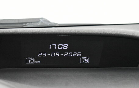 Honda Civic VIII, 2008 год, 750 000 рублей, 10 фотография