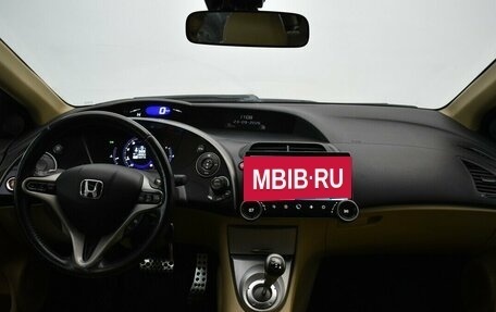 Honda Civic VIII, 2008 год, 750 000 рублей, 5 фотография