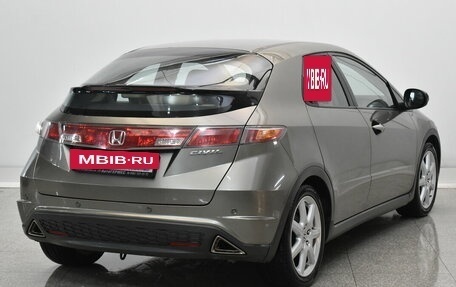 Honda Civic VIII, 2008 год, 750 000 рублей, 4 фотография