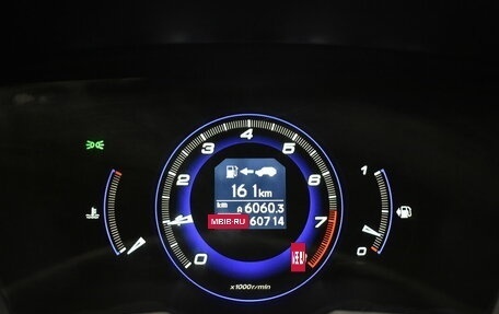 Honda Civic VIII, 2008 год, 750 000 рублей, 6 фотография