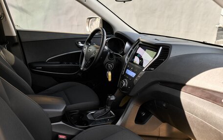 Hyundai Santa Fe III рестайлинг, 2013 год, 1 748 000 рублей, 6 фотография