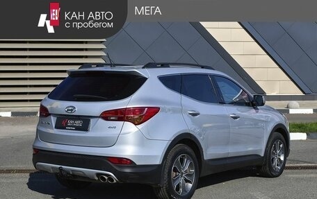 Hyundai Santa Fe III рестайлинг, 2013 год, 1 748 000 рублей, 2 фотография