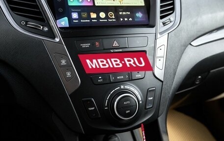 Hyundai Santa Fe III рестайлинг, 2013 год, 1 748 000 рублей, 10 фотография