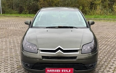 Citroen C4 II рестайлинг, 2006 год, 505 000 рублей, 1 фотография