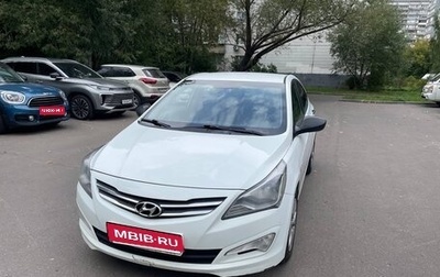 Hyundai Solaris II рестайлинг, 2014 год, 1 000 000 рублей, 1 фотография