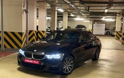 BMW 3 серия, 2021 год, 4 400 000 рублей, 1 фотография