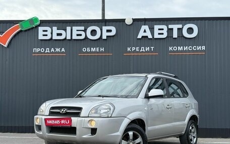 Hyundai Tucson III, 2006 год, 739 000 рублей, 1 фотография