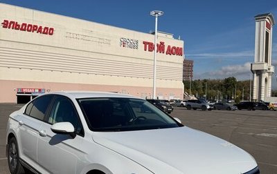 Volkswagen Passat B8 рестайлинг, 2016 год, 1 400 000 рублей, 1 фотография