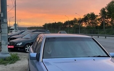 Mercedes-Benz W124, 1988 год, 235 000 рублей, 1 фотография