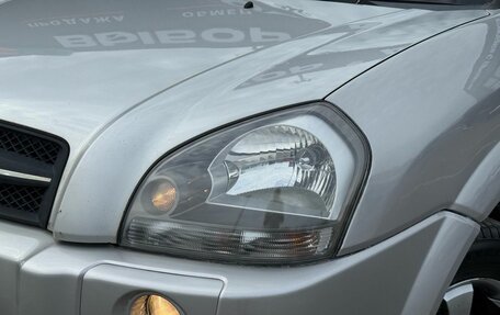Hyundai Tucson III, 2006 год, 739 000 рублей, 7 фотография