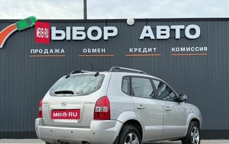 Hyundai Tucson III, 2006 год, 739 000 рублей, 2 фотография