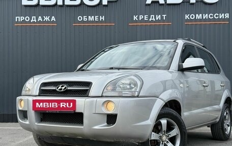 Hyundai Tucson III, 2006 год, 739 000 рублей, 6 фотография