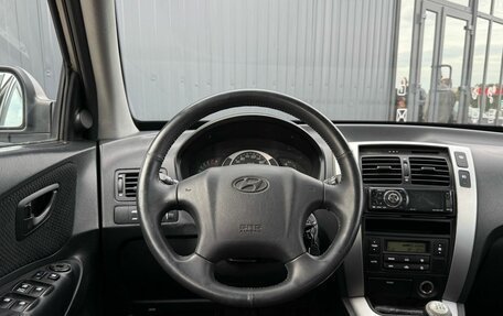 Hyundai Tucson III, 2006 год, 739 000 рублей, 11 фотография