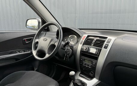 Hyundai Tucson III, 2006 год, 739 000 рублей, 14 фотография