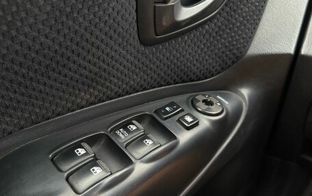 Hyundai Tucson III, 2006 год, 739 000 рублей, 18 фотография