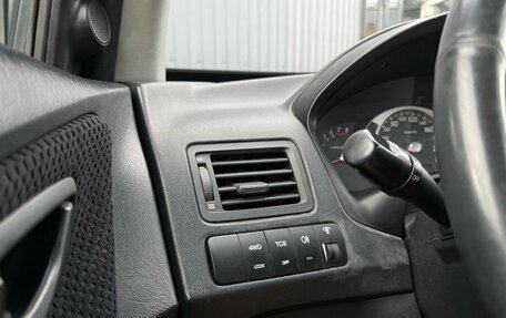 Hyundai Tucson III, 2006 год, 739 000 рублей, 19 фотография